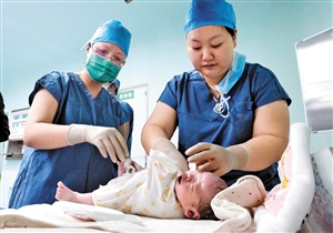 试管婴儿包生男孩公司